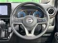 2025 Nissan DAYZ