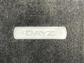 2025 Nissan DAYZ