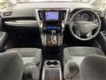 2015 Toyota Alphard