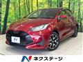 2020 Toyota Toyota Others