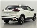 2021 Nissan KIX