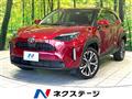 2021 Toyota Yaris Cross