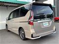 2021 Nissan Serena