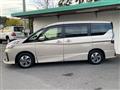 2021 Nissan Serena