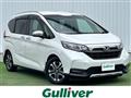 2022 Honda Freed