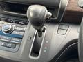2022 Honda Freed