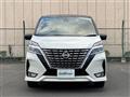 2022 Nissan Serena