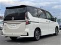 2022 Nissan Serena