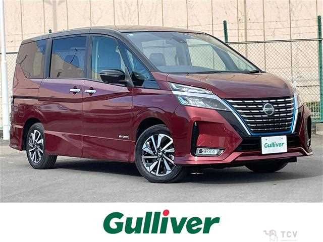 2020 Nissan Serena