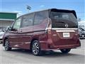 2020 Nissan Serena