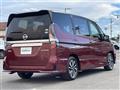 2020 Nissan Serena