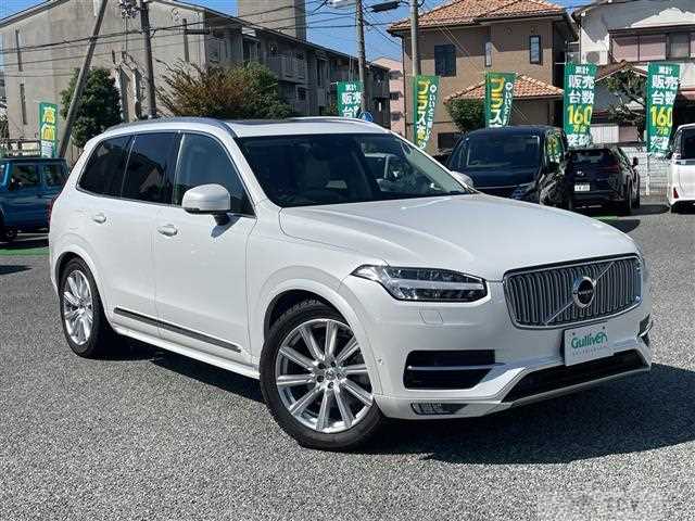 2018 Volvo XC90