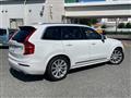 2018 Volvo XC90