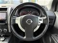 2013 Nissan X-Trail