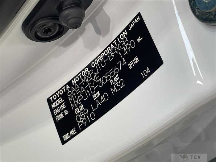 2022 Toyota Yaris Cross