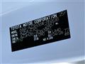 2026 Toyota Crown