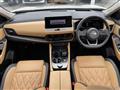2025 Nissan X-Trail