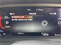 2025 Nissan X-Trail