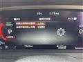 2025 Nissan X-Trail