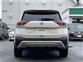 2025 Nissan X-Trail