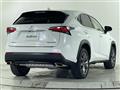 2016 Lexus NX