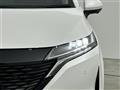 2022 Nissan Nissan Others