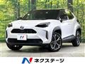 2023 Toyota Yaris Cross