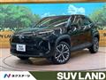 2023 Toyota Yaris Cross