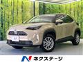 2023 Toyota Yaris Cross