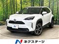 2024 Toyota Yaris Cross