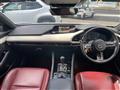 2020 Mazda Mazda3