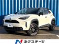 2023 Toyota Yaris Cross