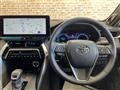 2025 Toyota Harrier Hybrid