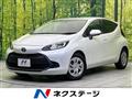 2021 Toyota AQUA