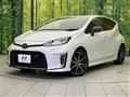 2024 Toyota AQUA