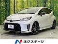 2024 Toyota AQUA
