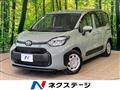2023 Toyota Sienta