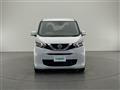 2021 Nissan DAYZ