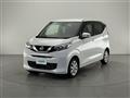 2021 Nissan DAYZ