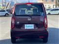 2020 Honda N-WGN