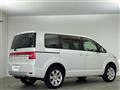 2015 Mitsubishi Delica D5