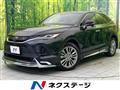 2020 Toyota Harrier