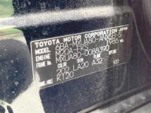 2023 Toyota Harrier