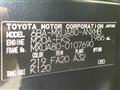 2024 Toyota Harrier
