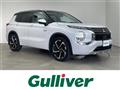2022 Mitsubishi OUTLANDER PHEV