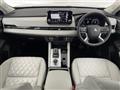 2022 Mitsubishi OUTLANDER PHEV