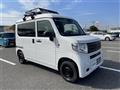 2021 Honda N-VAN