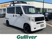 2021 Honda N-VAN