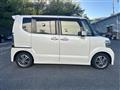 2015 Honda N BOX