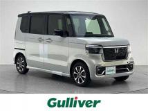 2026 Honda N BOX